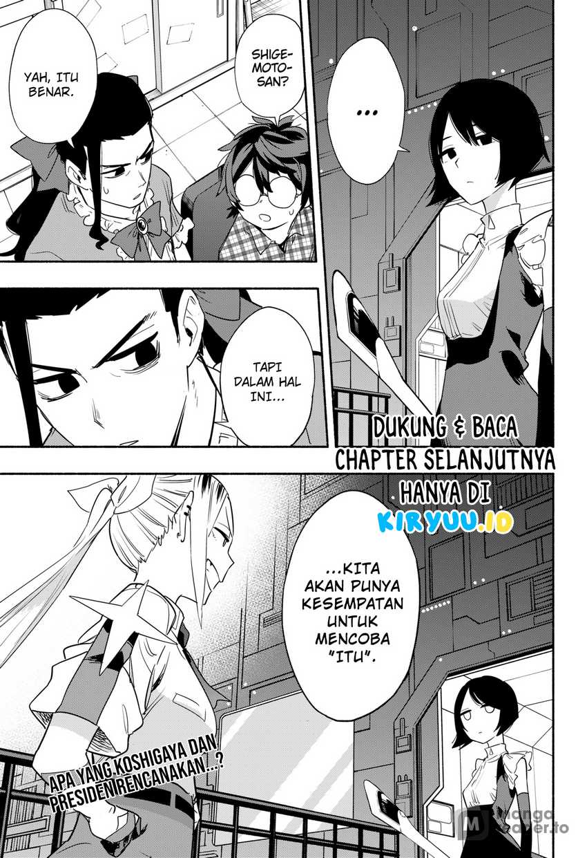 Kabushiki Gaisha Magilumiere Chapter 42