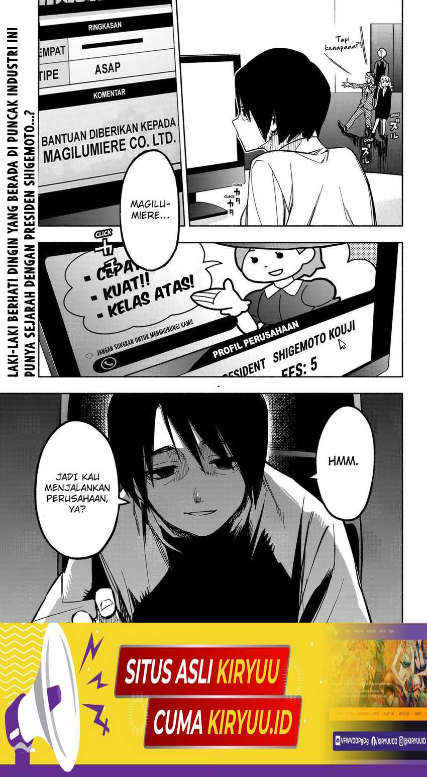 Kabushiki Gaisha Magilumiere Chapter 5