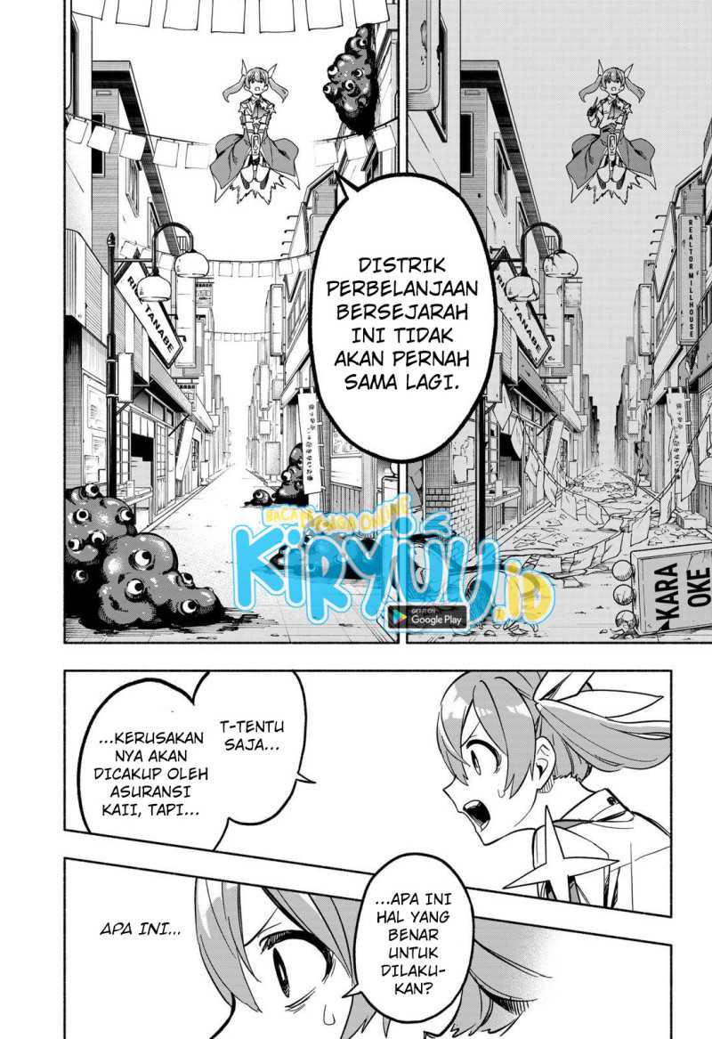 Kabushiki Gaisha Magilumiere Chapter 7