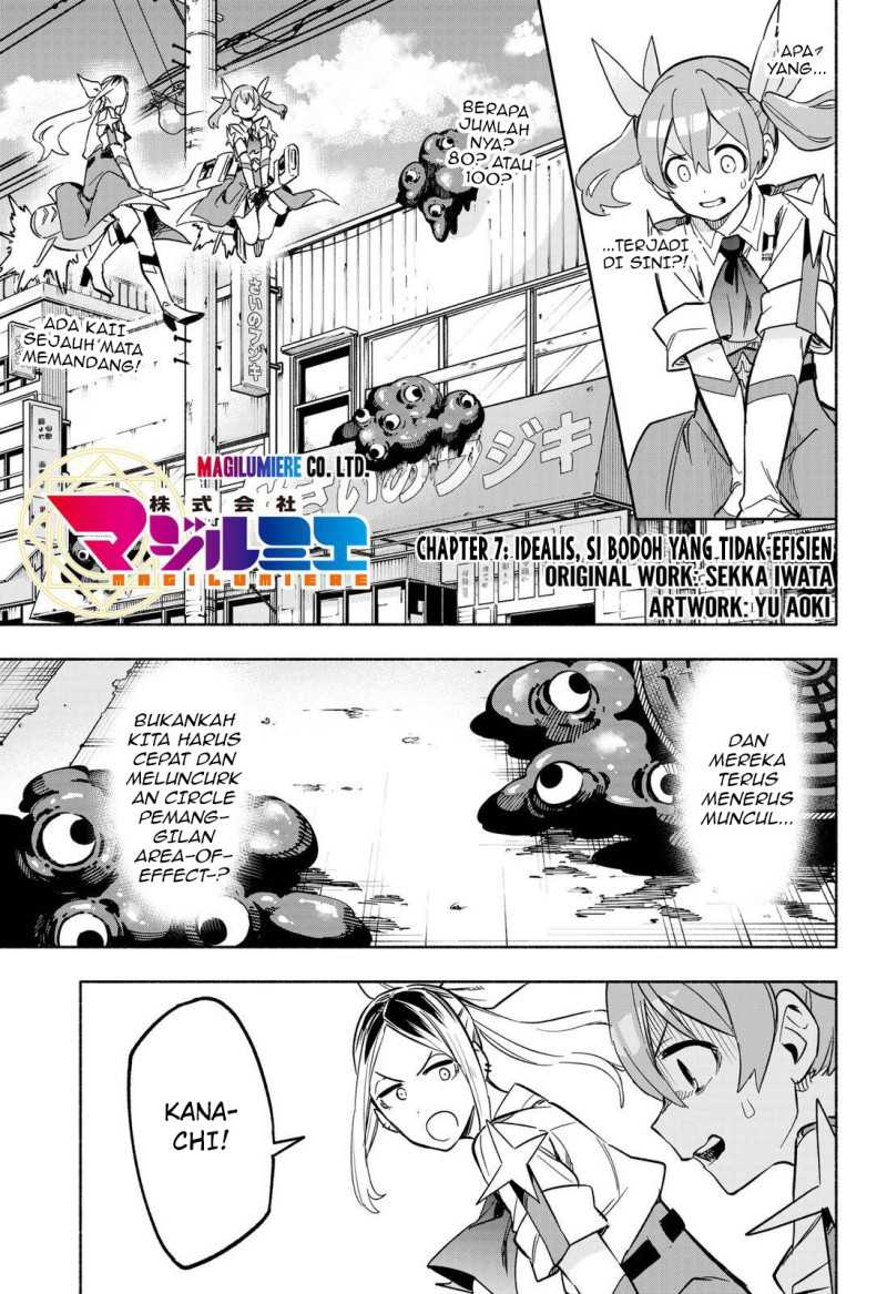 Kabushiki Gaisha Magilumiere Chapter 7