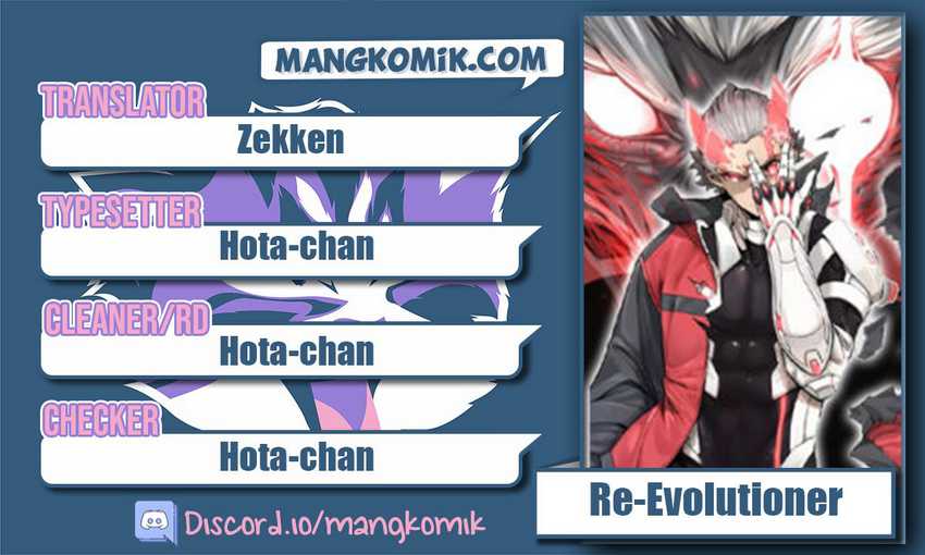 Re Evolutioner Chapter 0.5