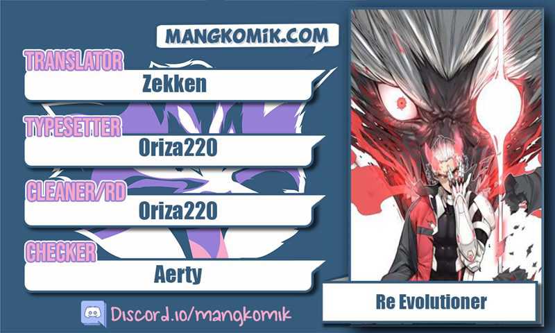 Re Evolutioner Chapter 2