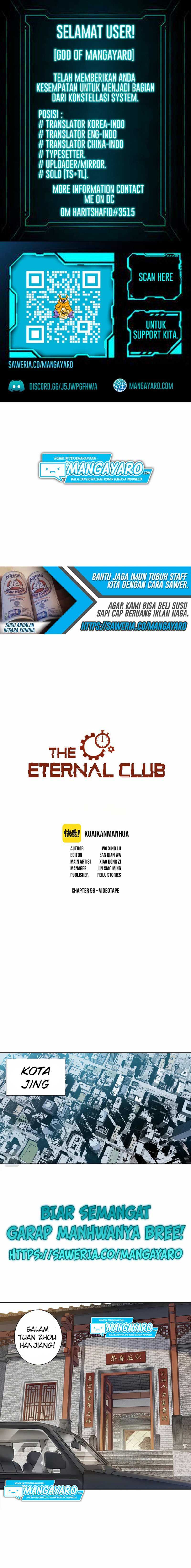 Eternal Club Chapter 58