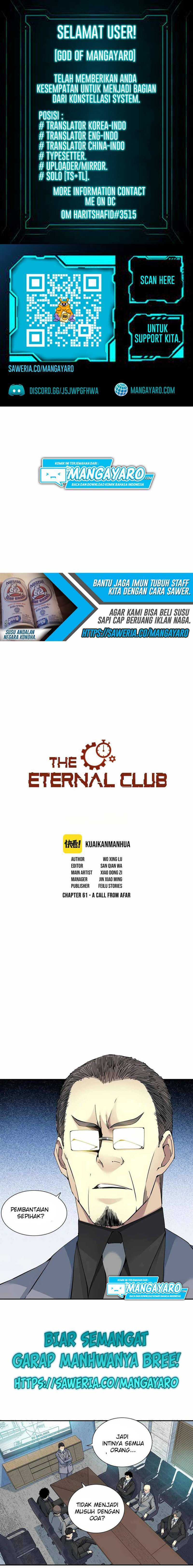 Eternal Club Chapter 61