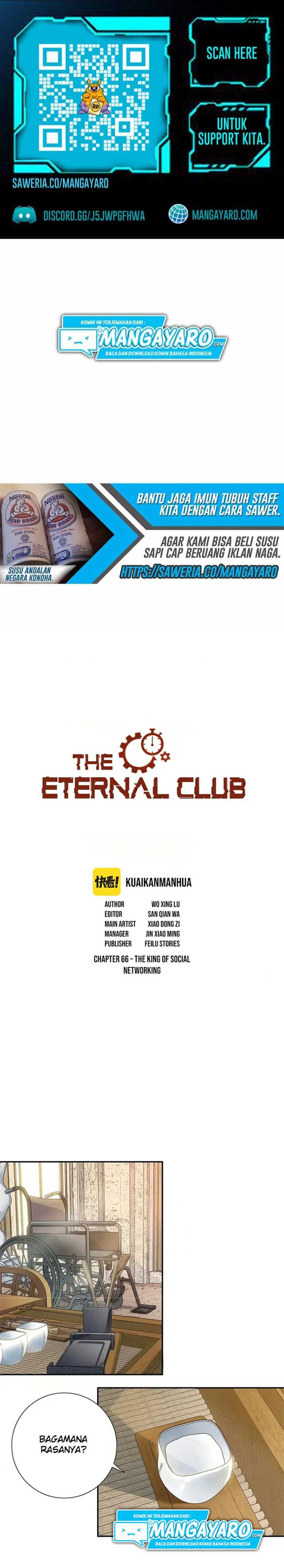 Eternal Club Chapter 66