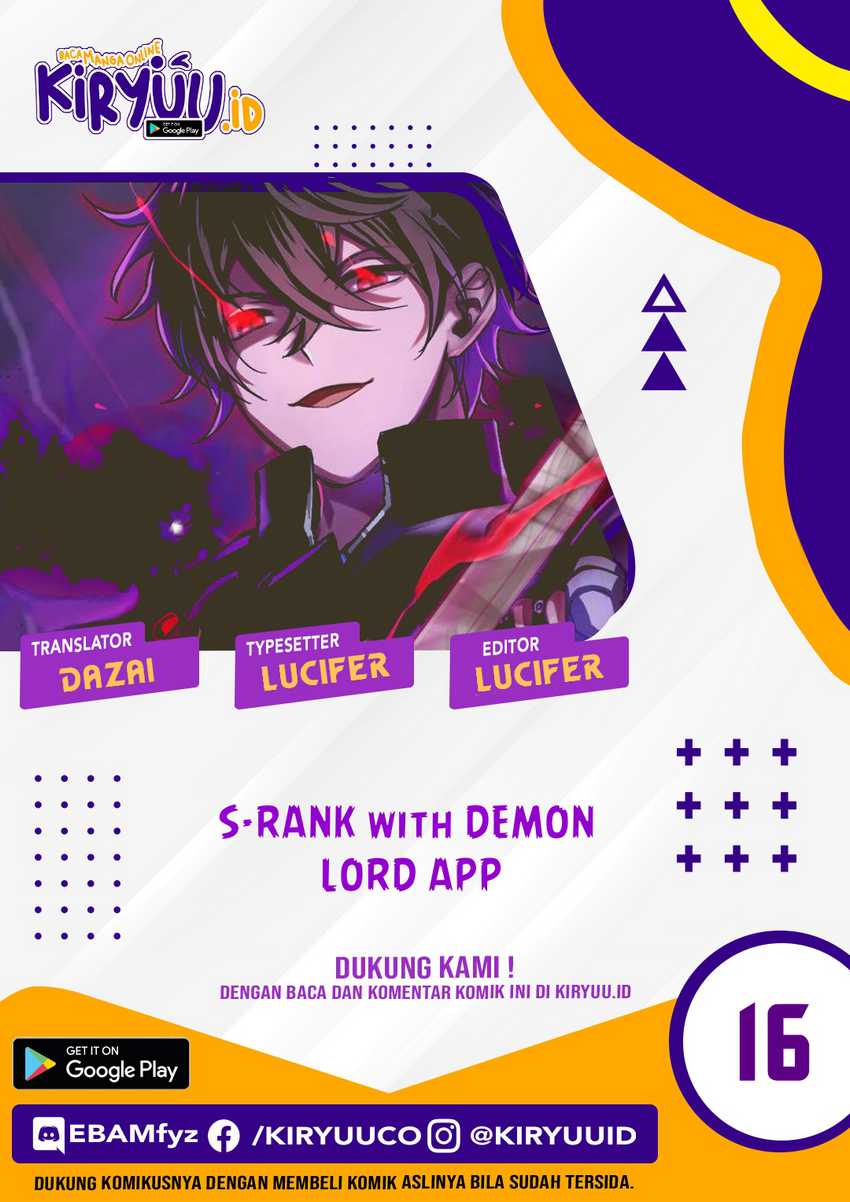 I Became An S-rank Hunter With The Demon Lord App Chapter 16