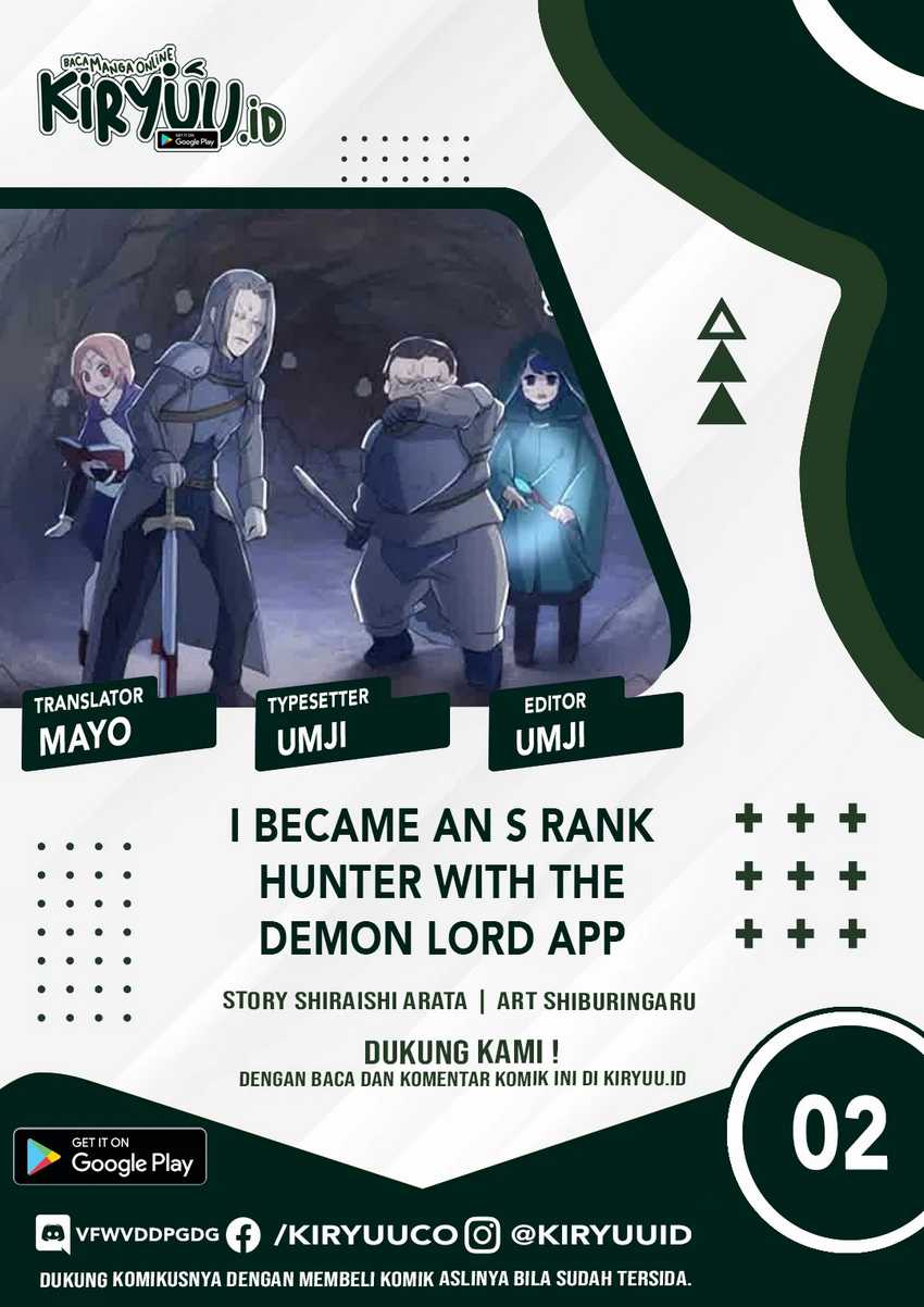 I Became An S-rank Hunter With The Demon Lord App Chapter 2