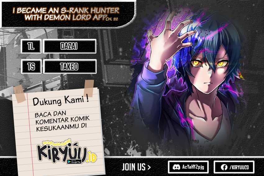 I Became An S-rank Hunter With The Demon Lord App Chapter 32