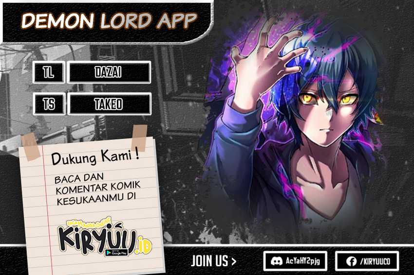 I Became An S-rank Hunter With The Demon Lord App Chapter 33