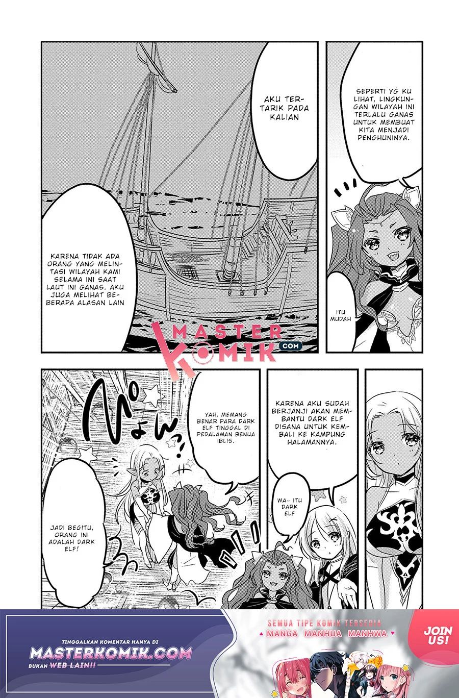 Tensei Kyuuketsukisan Wa Ohirune Ga Shitai Chapter 31.1