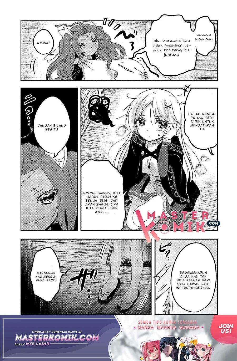 Tensei Kyuuketsukisan Wa Ohirune Ga Shitai Chapter 31.1