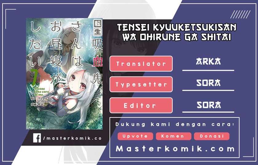 Tensei Kyuuketsukisan Wa Ohirune Ga Shitai Chapter 31.2