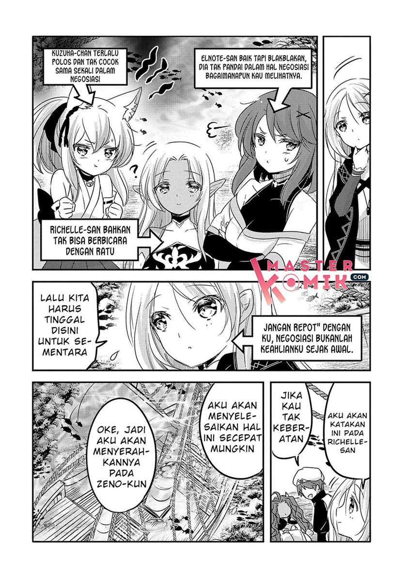 Tensei Kyuuketsukisan Wa Ohirune Ga Shitai Chapter 31.2