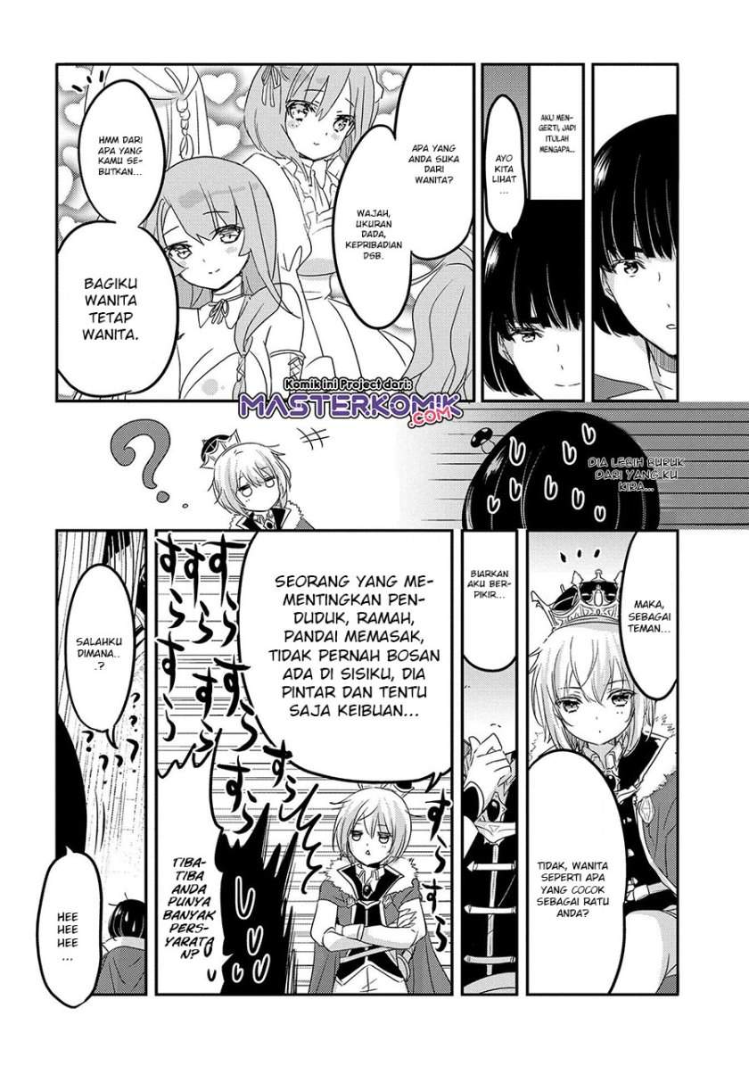 Tensei Kyuuketsukisan Wa Ohirune Ga Shitai Chapter 32.1