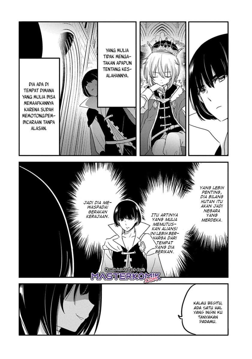 Tensei Kyuuketsukisan Wa Ohirune Ga Shitai Chapter 32.1