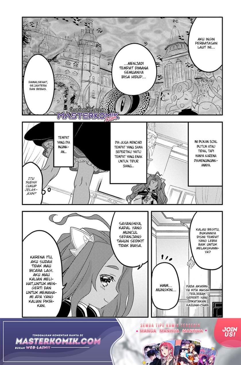 Tensei Kyuuketsukisan Wa Ohirune Ga Shitai Chapter 32.1