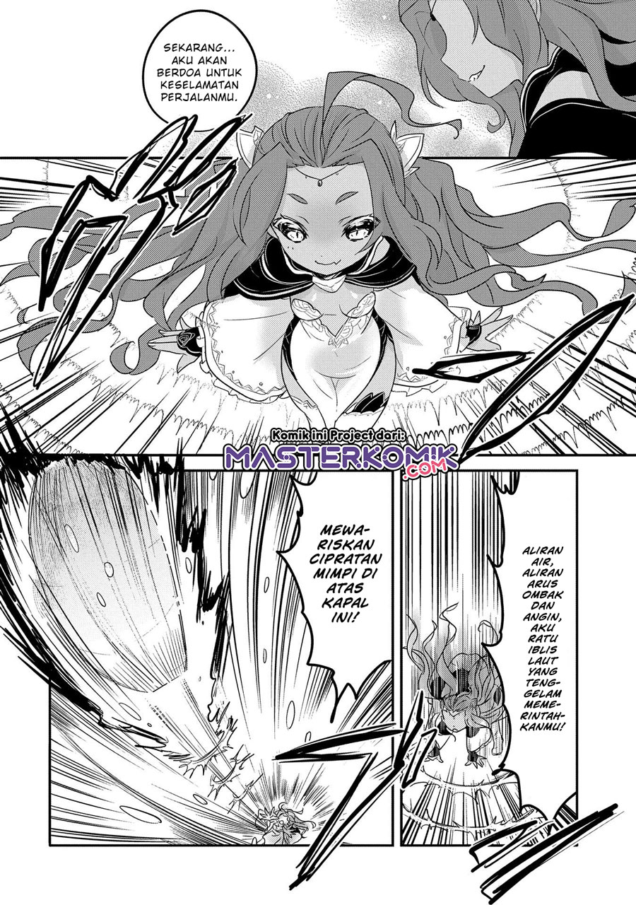 Tensei Kyuuketsukisan Wa Ohirune Ga Shitai Chapter 32.2