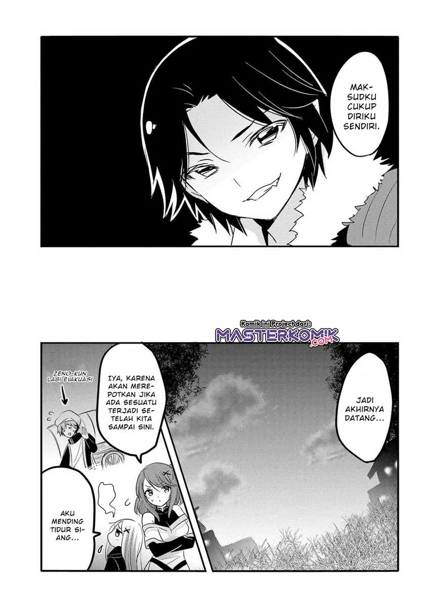 Tensei Kyuuketsukisan Wa Ohirune Ga Shitai Chapter 33