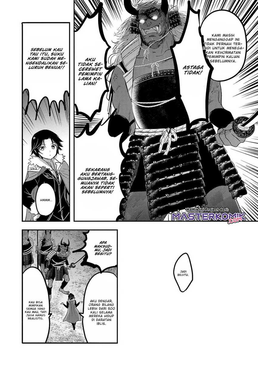 Tensei Kyuuketsukisan Wa Ohirune Ga Shitai Chapter 33