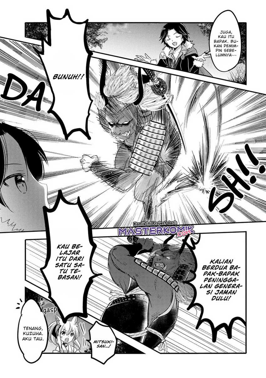 Tensei Kyuuketsukisan Wa Ohirune Ga Shitai Chapter 33