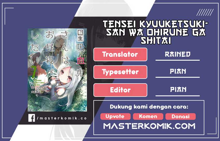 Tensei Kyuuketsukisan Wa Ohirune Ga Shitai Chapter 33