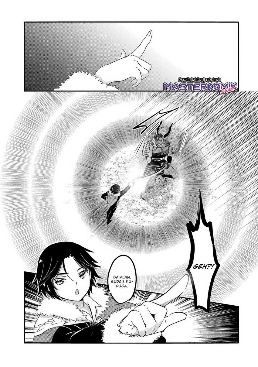 Tensei Kyuuketsukisan Wa Ohirune Ga Shitai Chapter 33