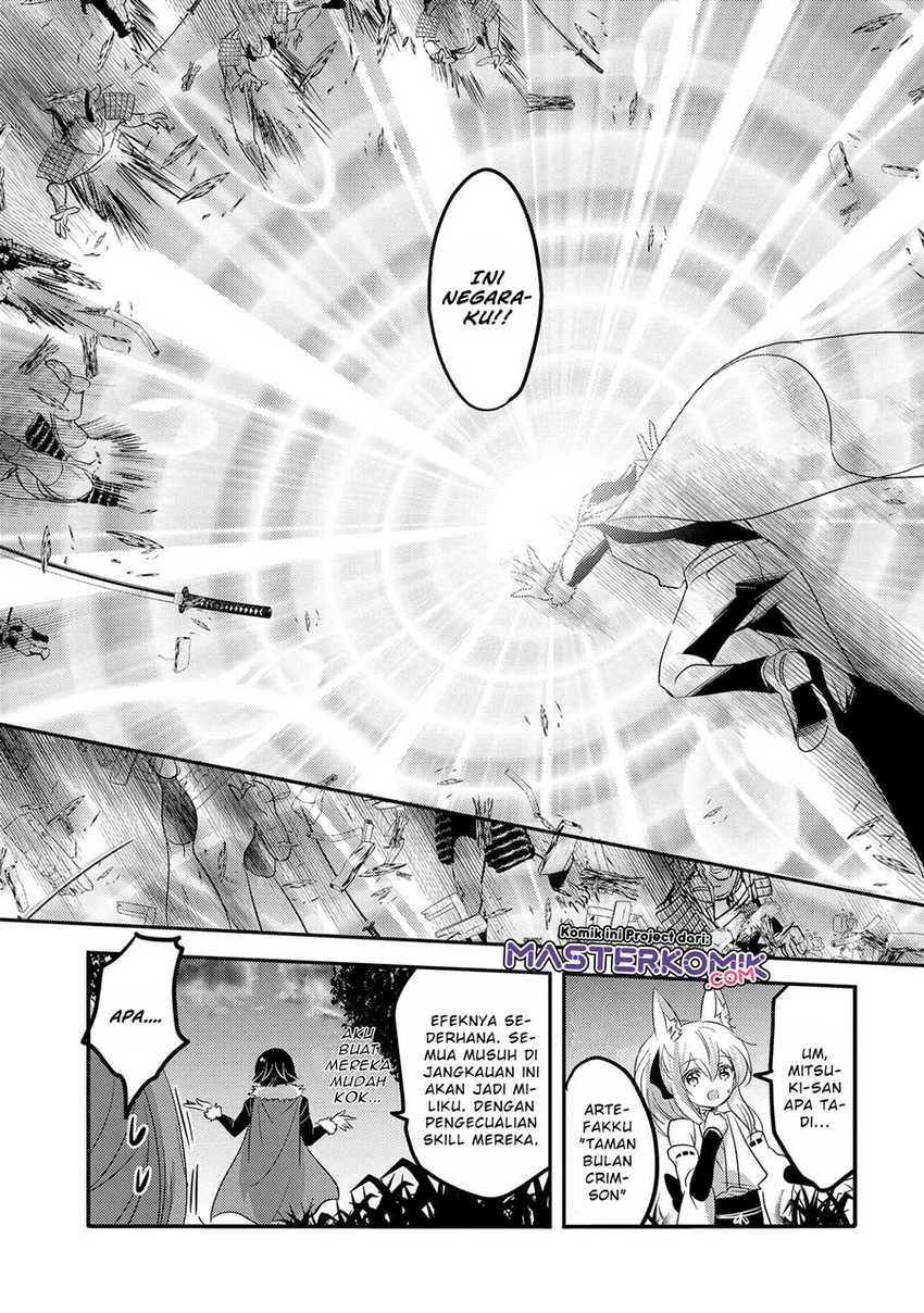 Tensei Kyuuketsukisan Wa Ohirune Ga Shitai Chapter 33