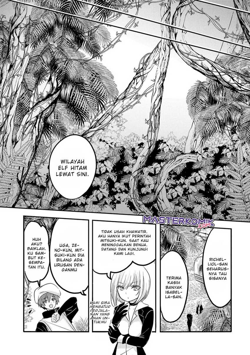 Tensei Kyuuketsukisan Wa Ohirune Ga Shitai Chapter 33