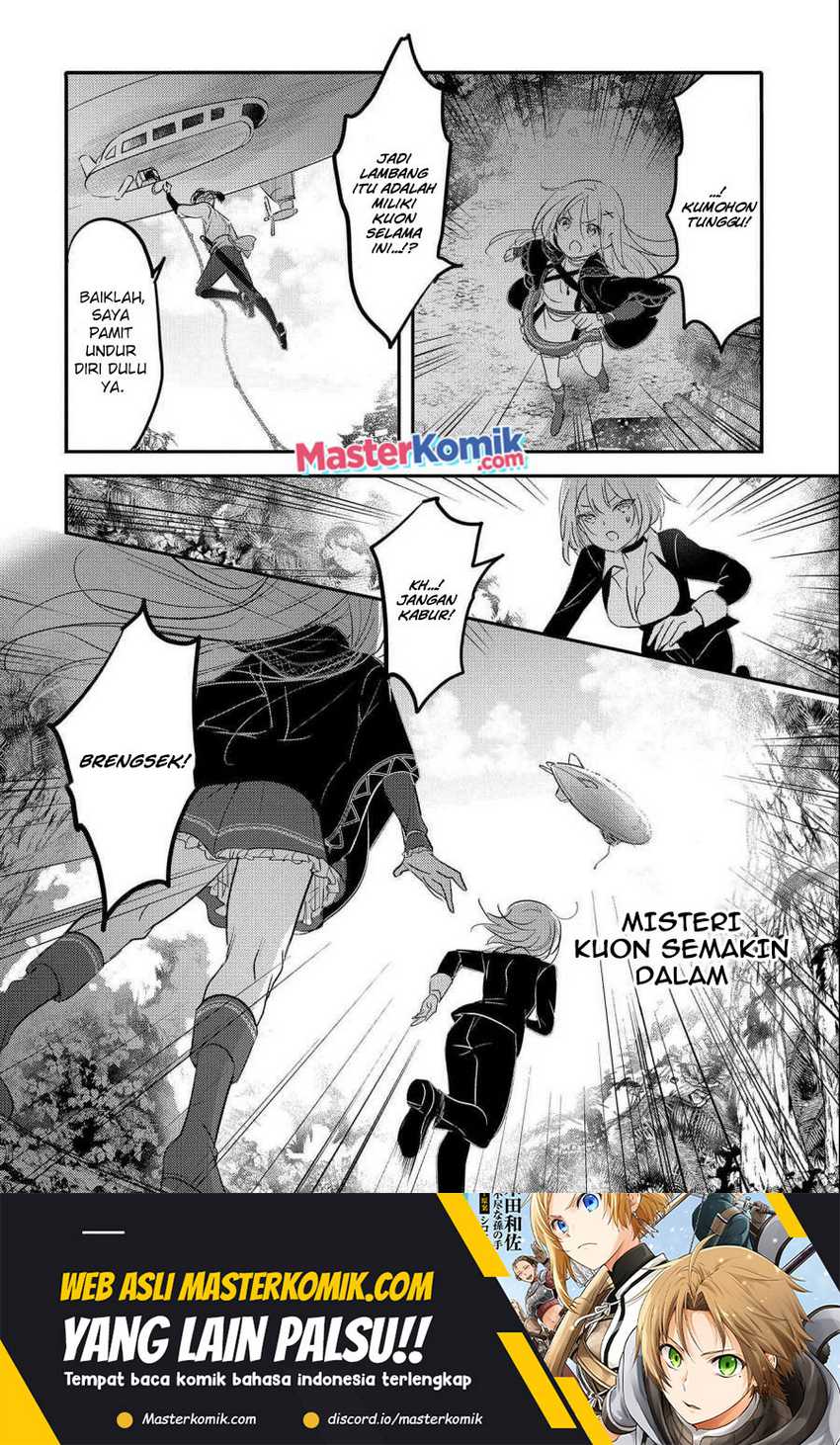 Tensei Kyuuketsukisan Wa Ohirune Ga Shitai Chapter 35