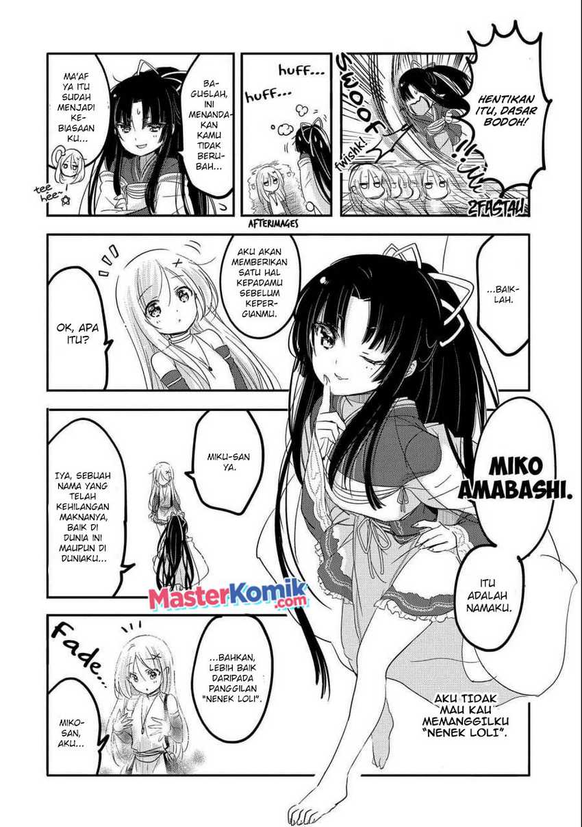 Tensei Kyuuketsukisan Wa Ohirune Ga Shitai Chapter 36