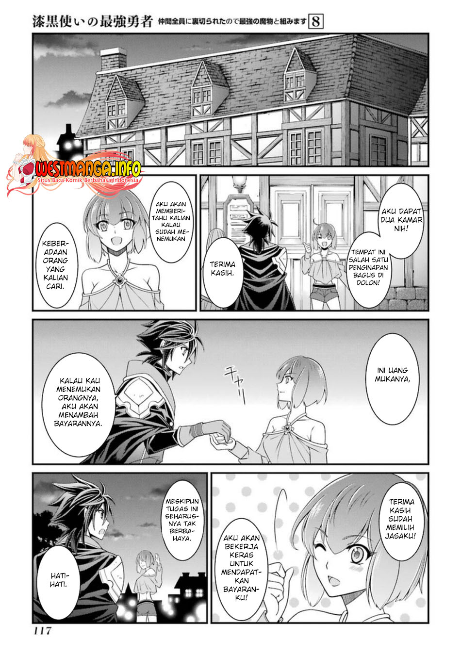 Shikkoku Tsukai No Saikyou Yuusha Chapter 41