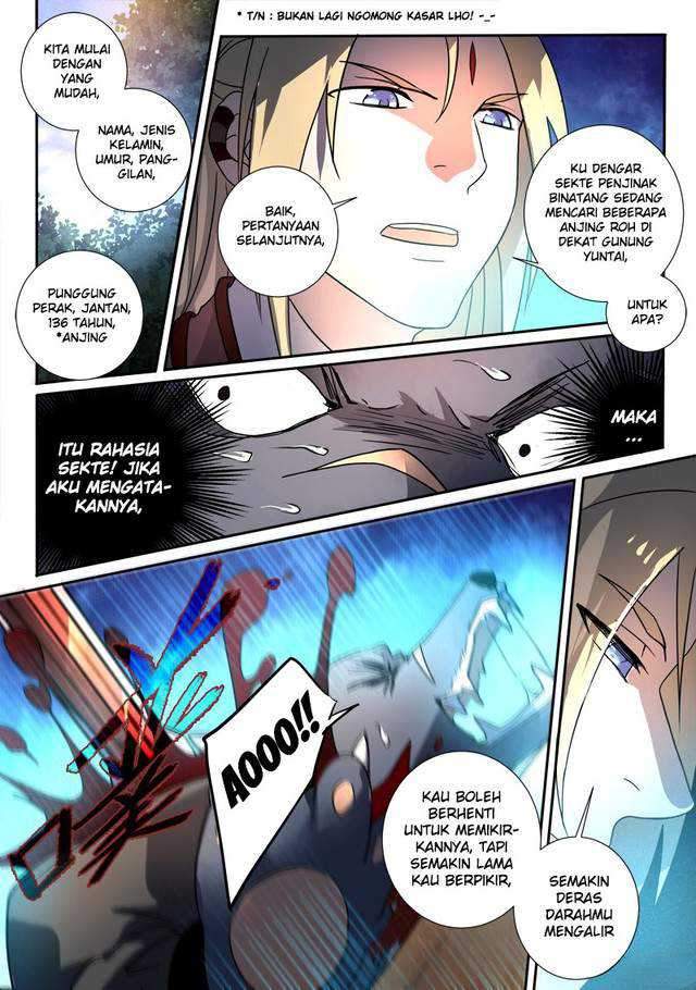 Spirit Blade Mountain Chapter 254