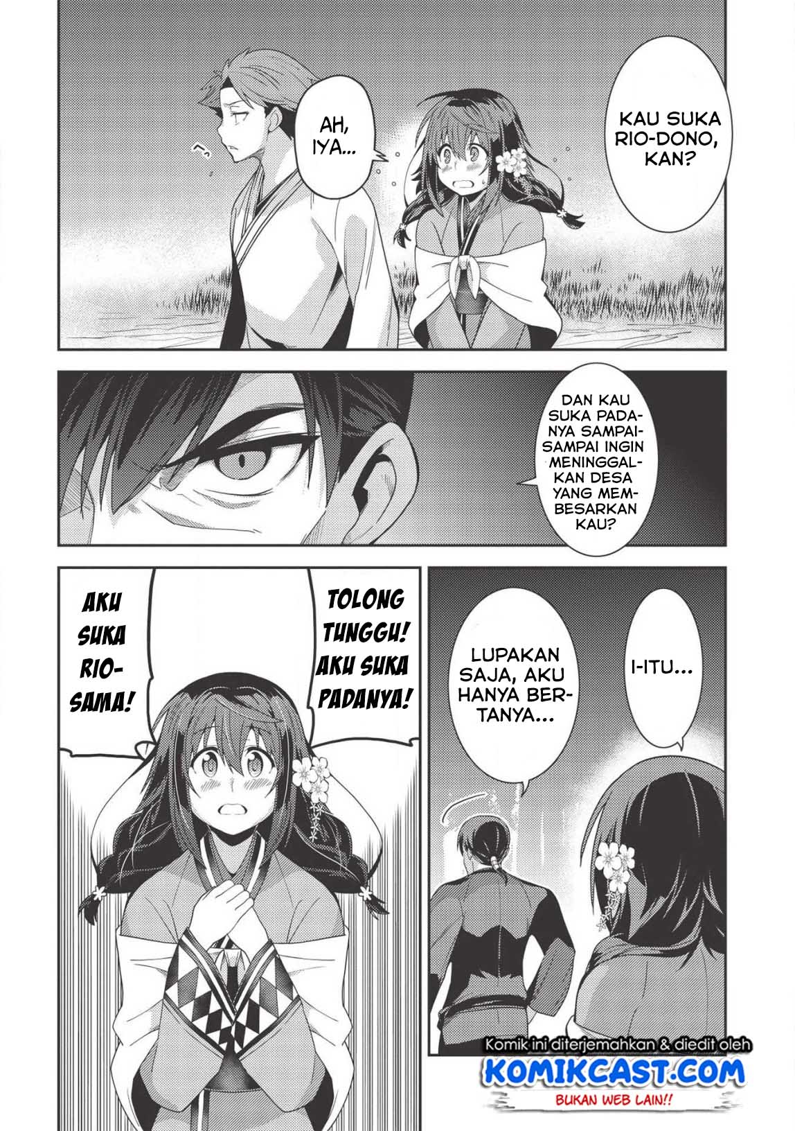 Seirei Gensouki Chapter 31