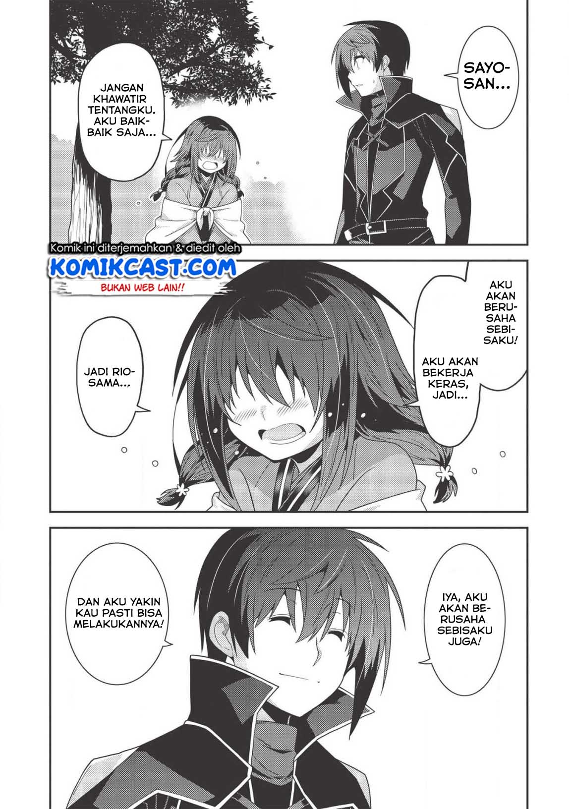 Seirei Gensouki Chapter 31