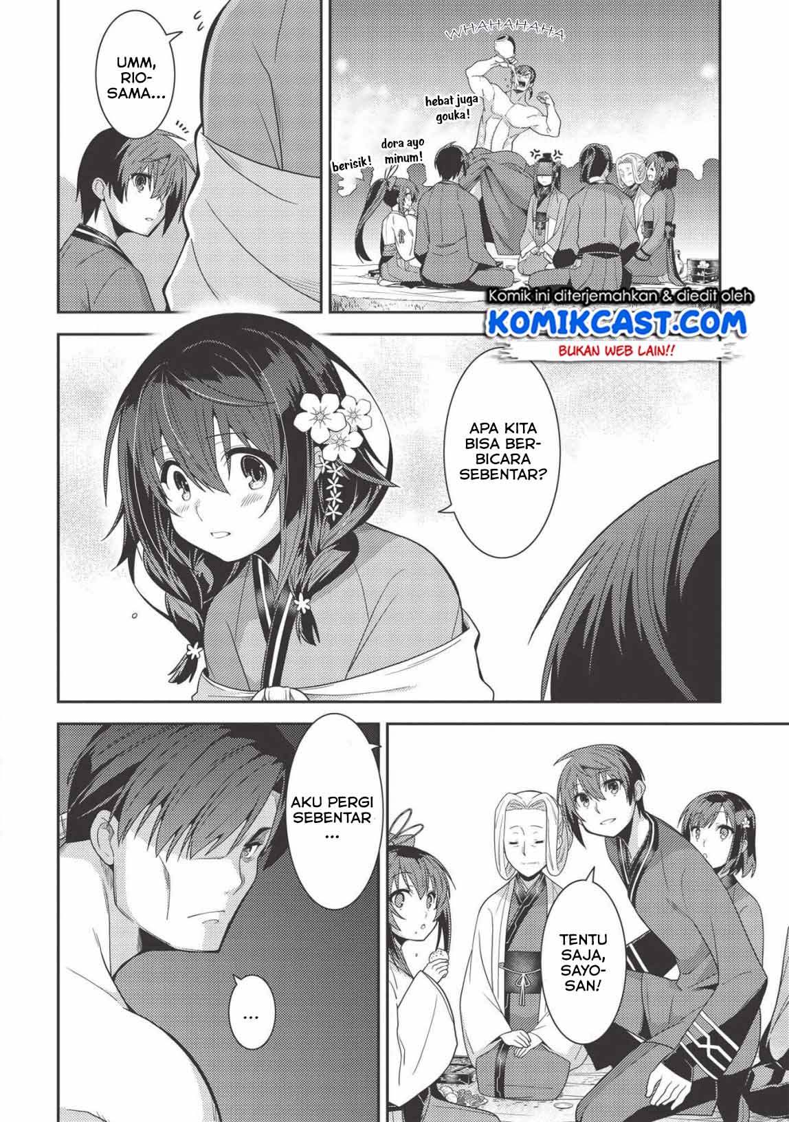 Seirei Gensouki Chapter 31