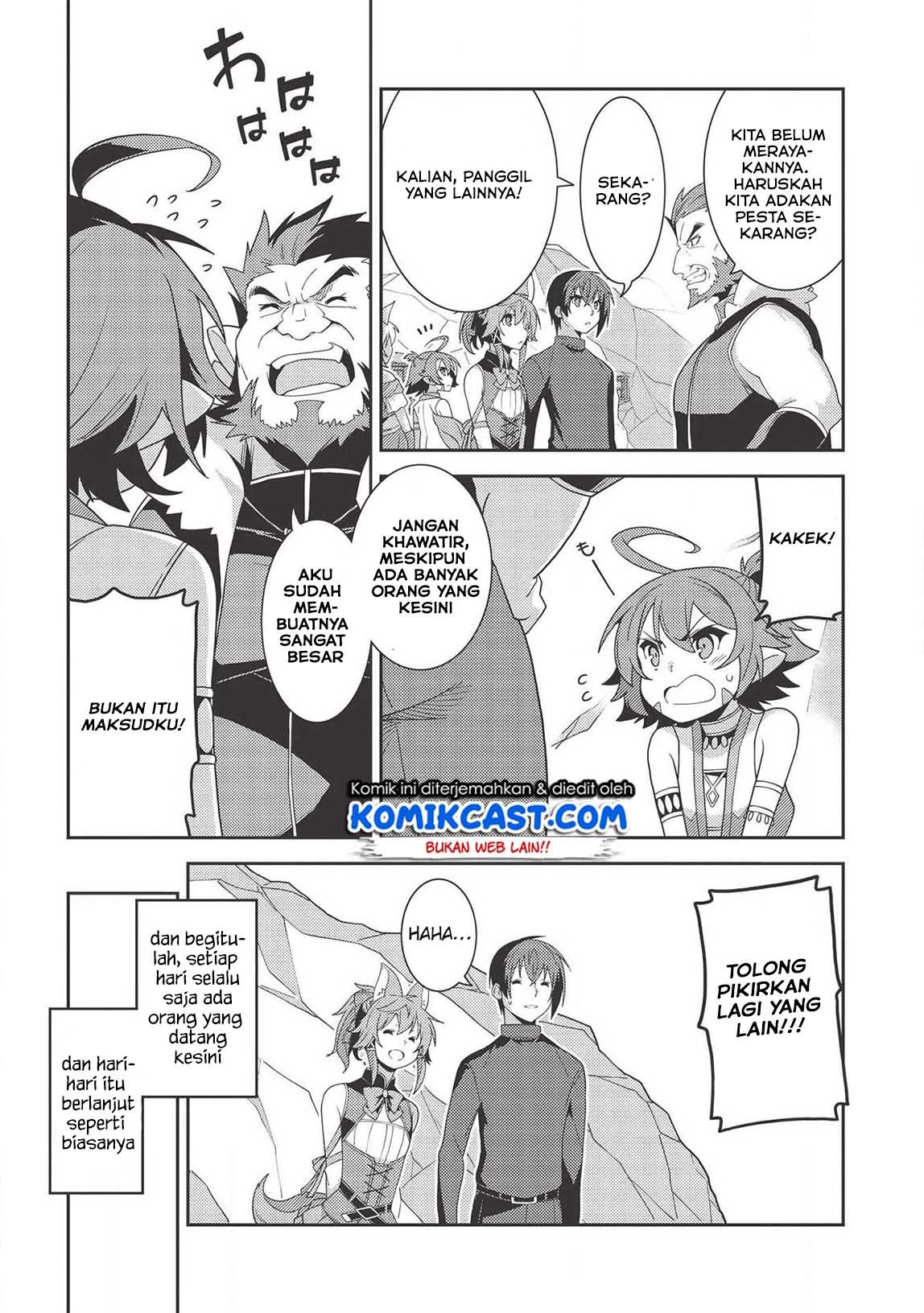 Seirei Gensouki Chapter 32