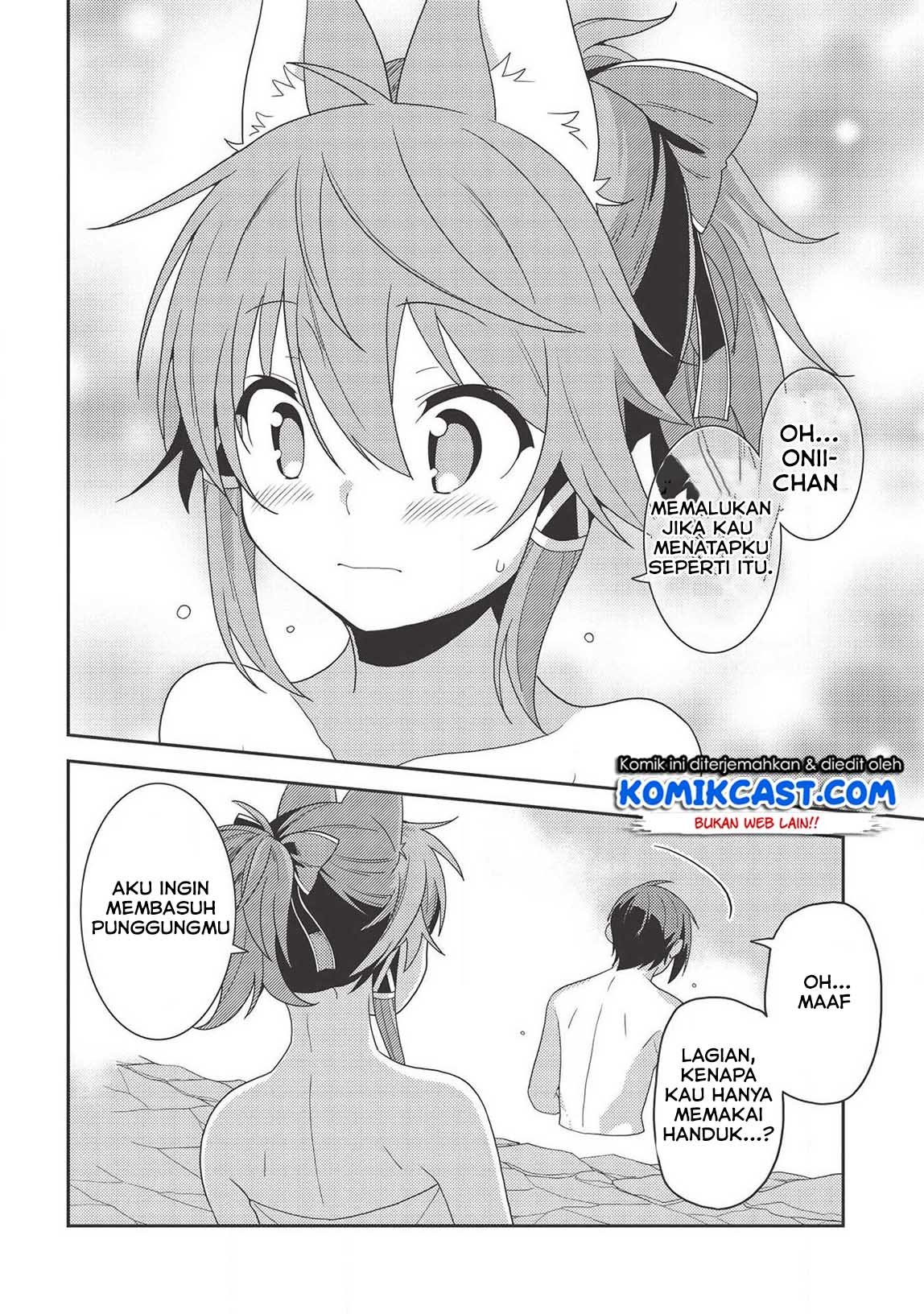 Seirei Gensouki Chapter 32