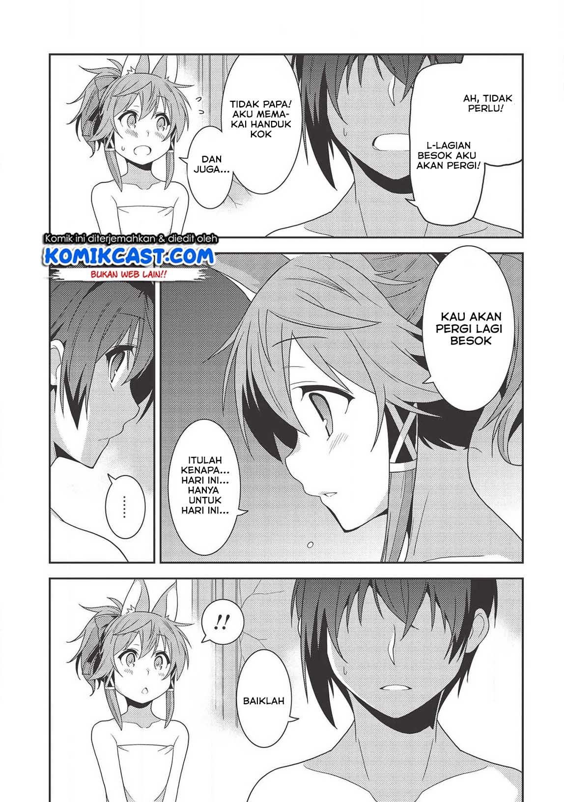 Seirei Gensouki Chapter 32