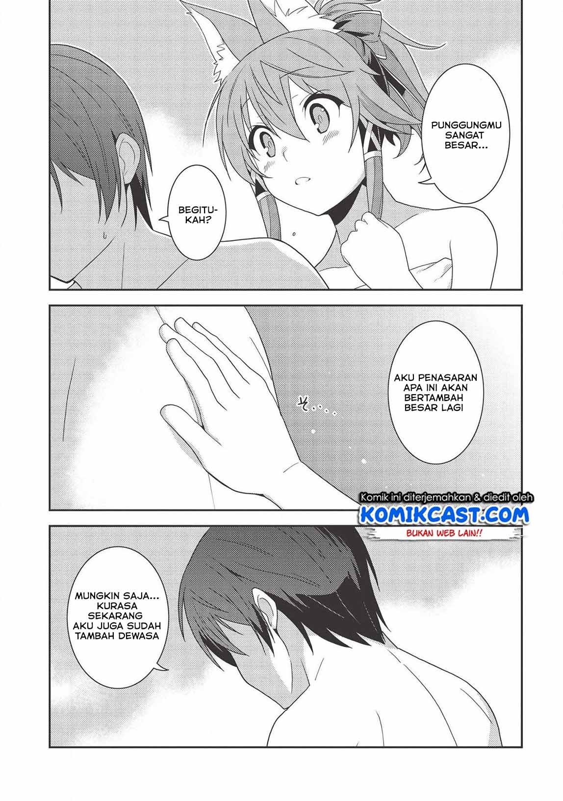 Seirei Gensouki Chapter 32