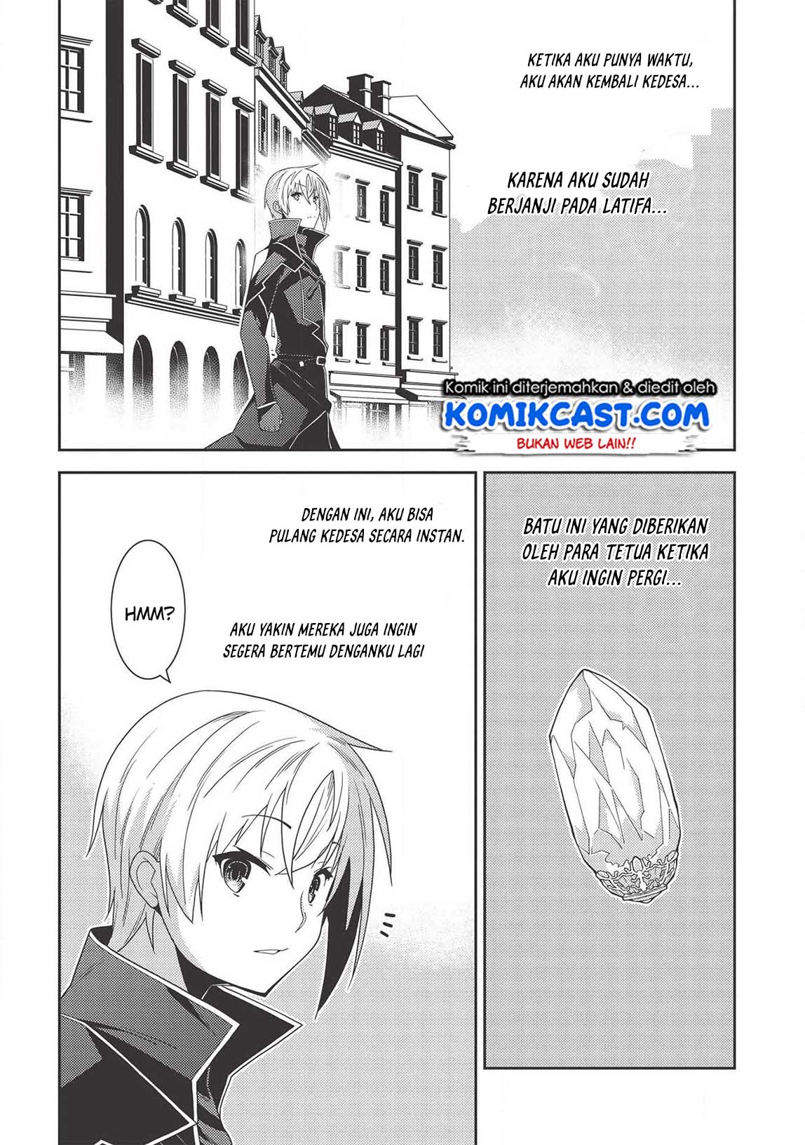 Seirei Gensouki Chapter 32