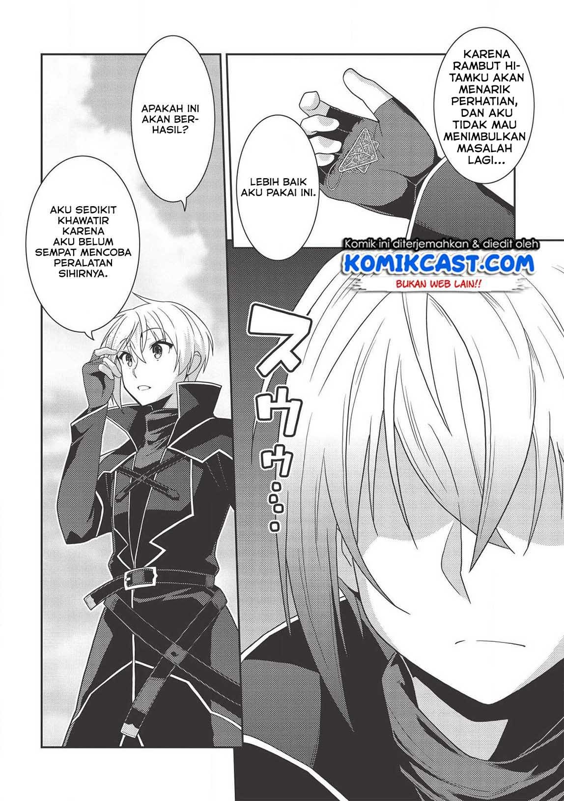 Seirei Gensouki Chapter 32