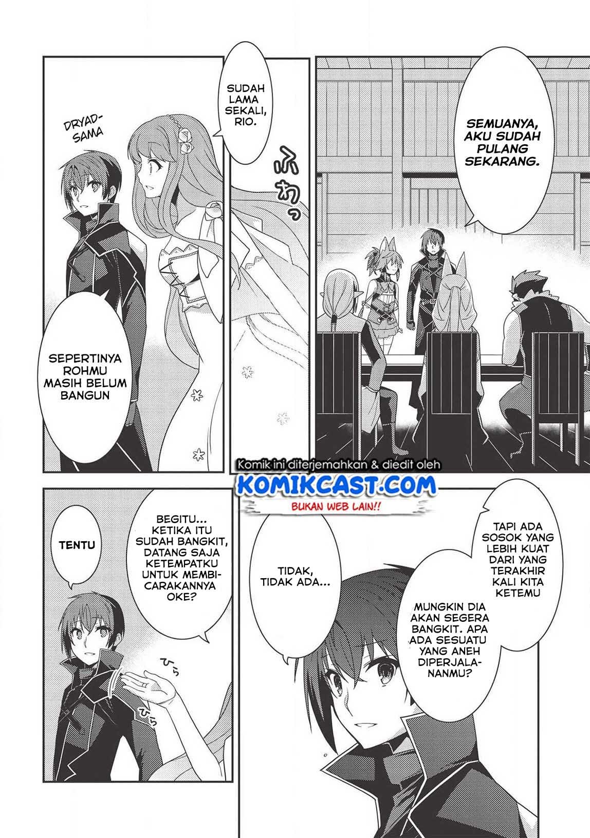 Seirei Gensouki Chapter 32