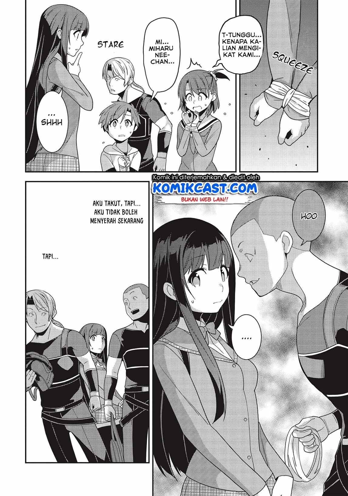 Seirei Gensouki Chapter 33