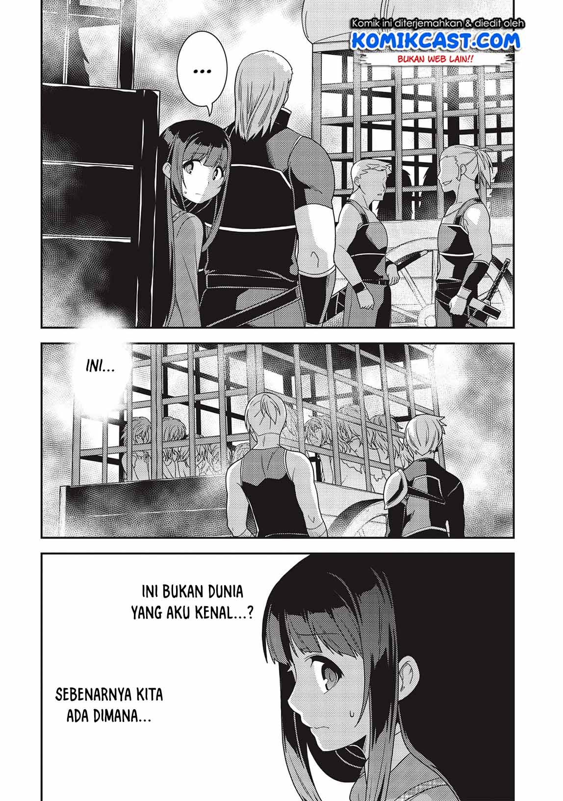 Seirei Gensouki Chapter 33