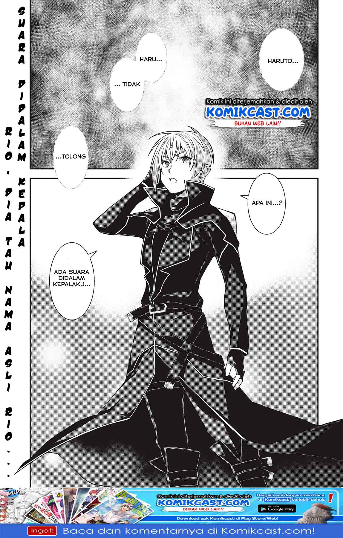 Seirei Gensouki Chapter 33