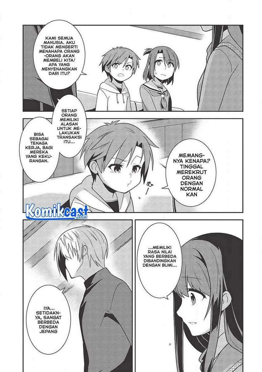 Seirei Gensouki Chapter 35