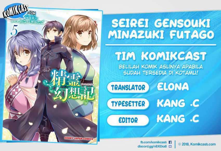 Seirei Gensouki Chapter 35