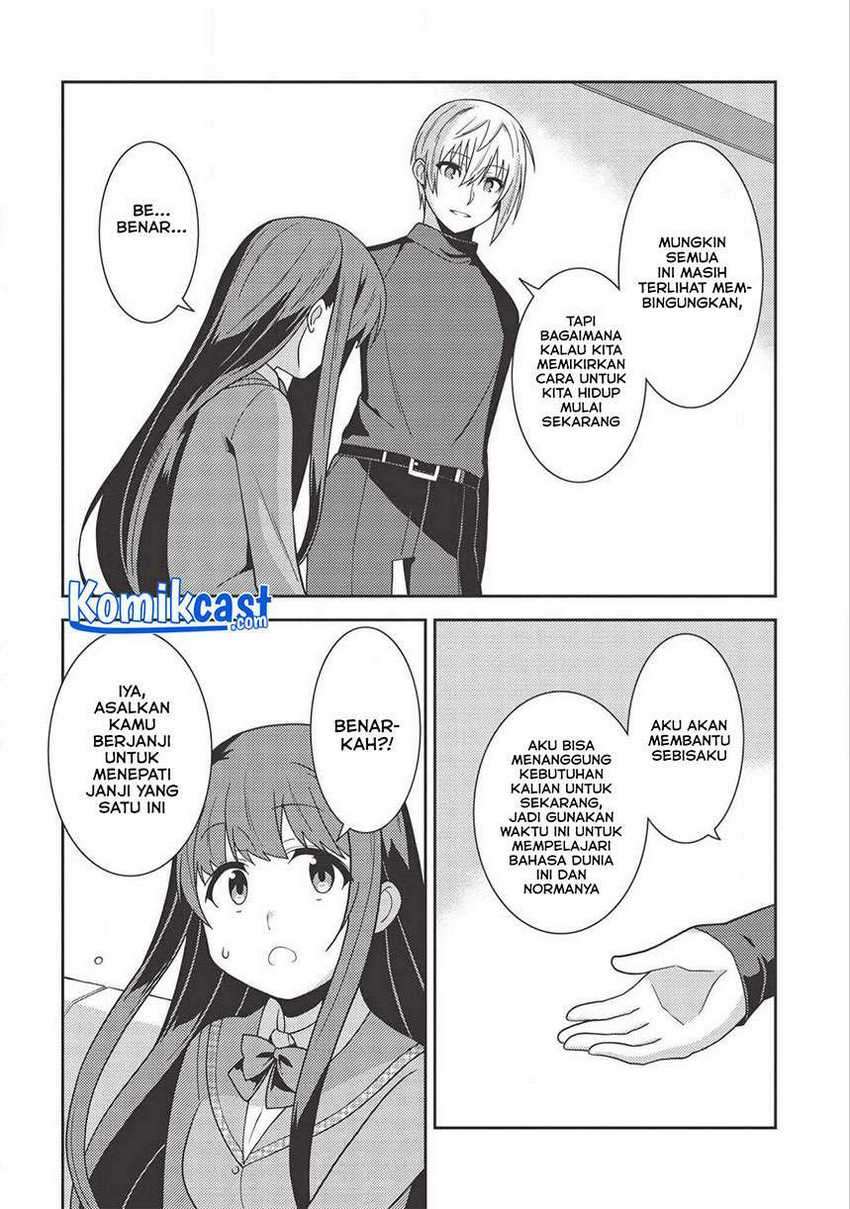 Seirei Gensouki Chapter 35