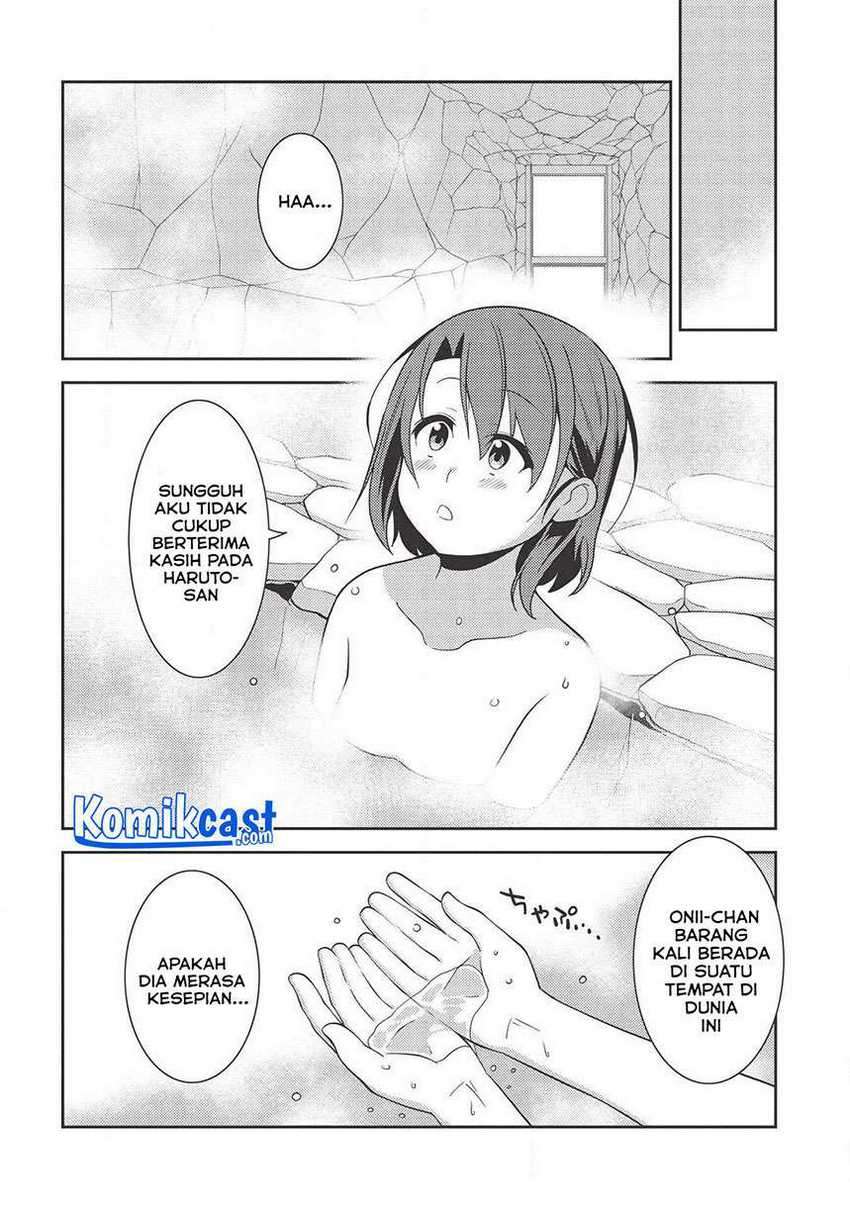 Seirei Gensouki Chapter 35