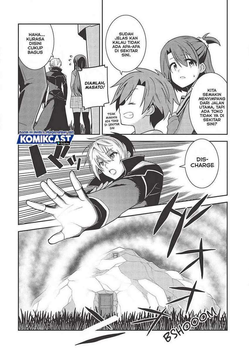 Seirei Gensouki Chapter 35